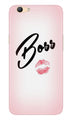 Boss Case for Vivo Y81i
