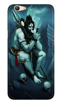 Lord Shiva Mahakal2 Mobile Back Case for Vivo Y81i (Design - 98)