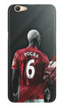 Pogba Case for Vivo Y81i  (Design - 167)