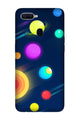Solar Planet Case for Oppo A5 (Design - 197)