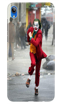 Joker Mobile Back Case for Vivo Y91i   (Design - 303)