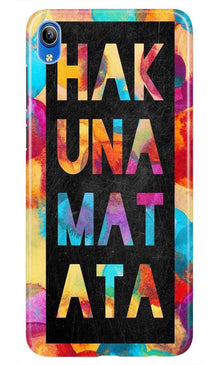 Hakuna Matata Mobile Back Case for Vivo Y90   (Design - 323)