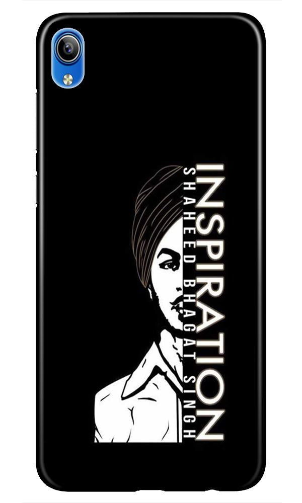 Bhagat Singh Mobile Back Case for Vivo Y90   (Design - 329)