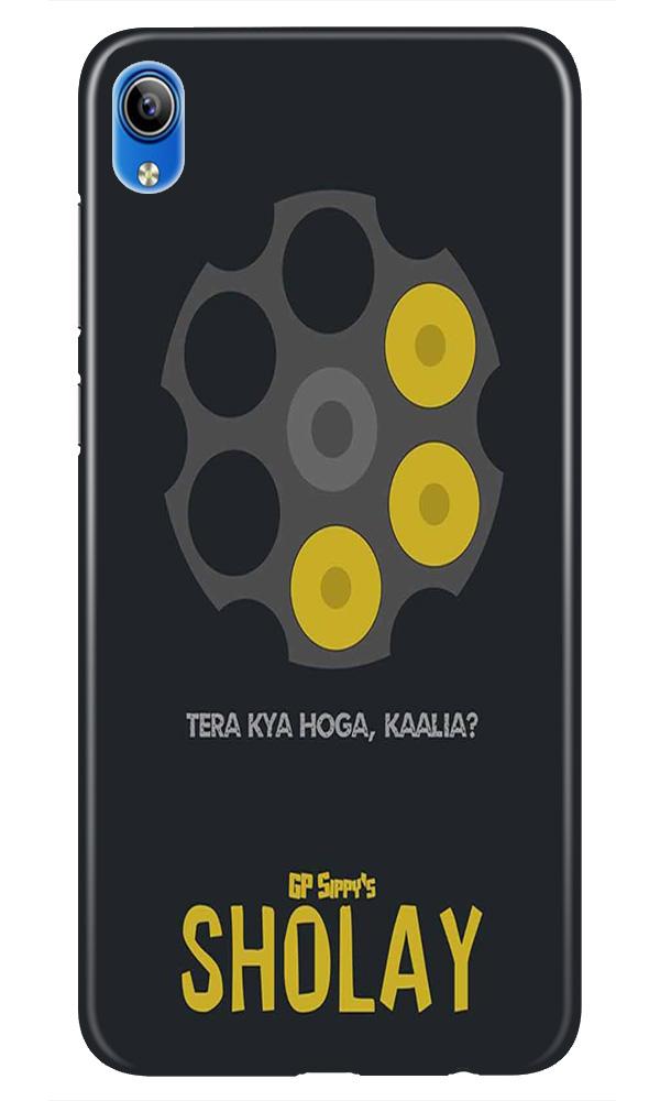 Sholay Mobile Back Case for Vivo Y90   (Design - 356)