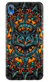 Owl Mobile Back Case for Asus Zenfone Lite L1 (Design - 360)