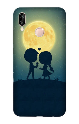 Love Couple Case for Vivo X21(Design - 109)