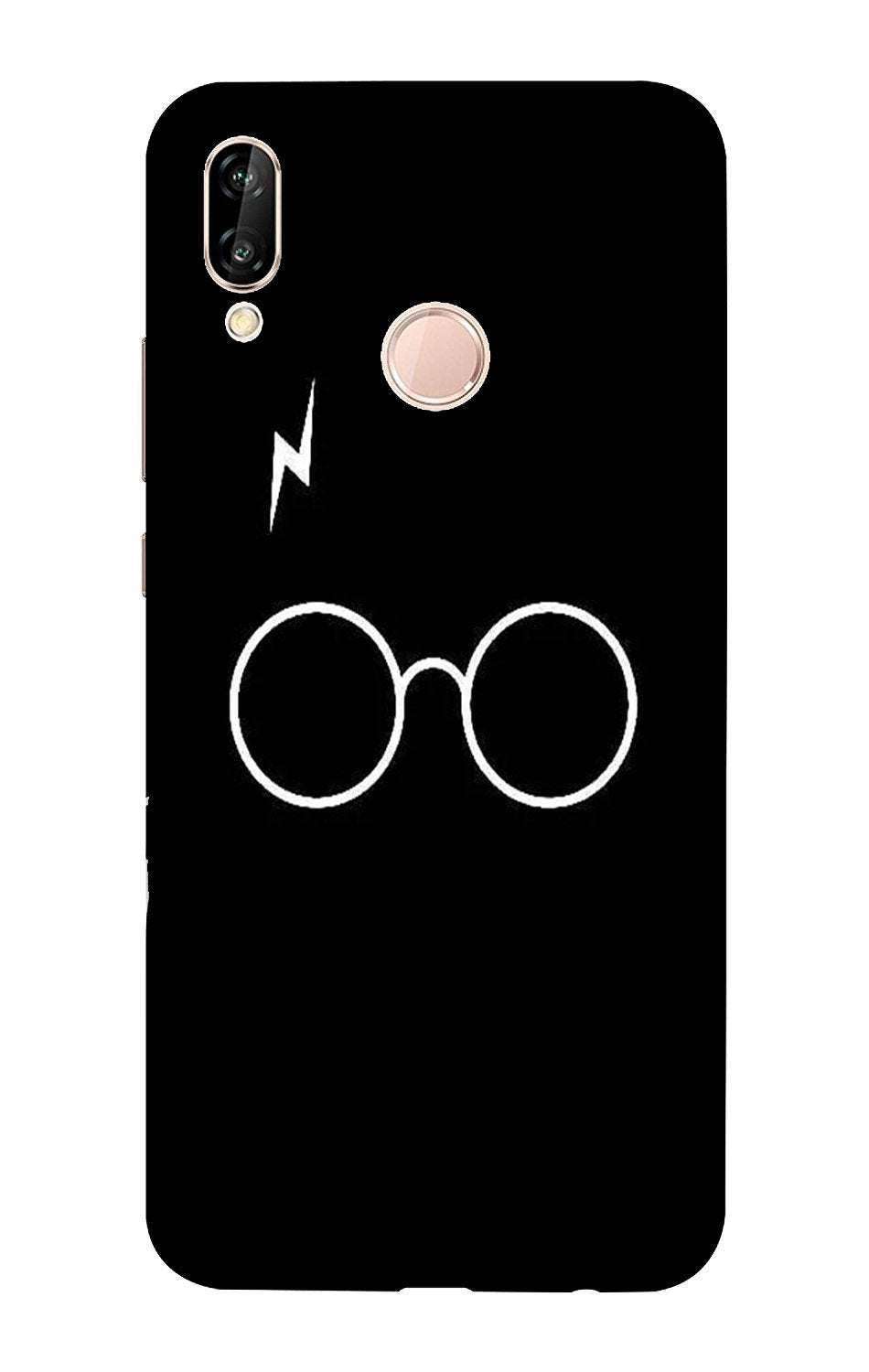 Harry Potter Case for Vivo V11  (Design - 136)
