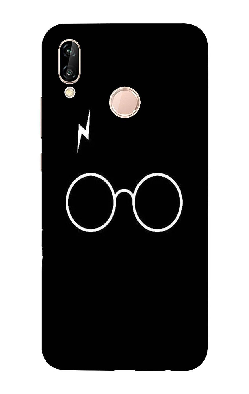 Harry Potter Case for Vivo V9/Y85  (Design - 136)