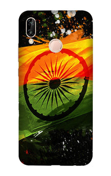 Indian Flag Case for Vivo V9/Y85  (Design - 137)