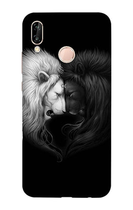 Dark White Lion Case for Honor 8C  (Design - 140)