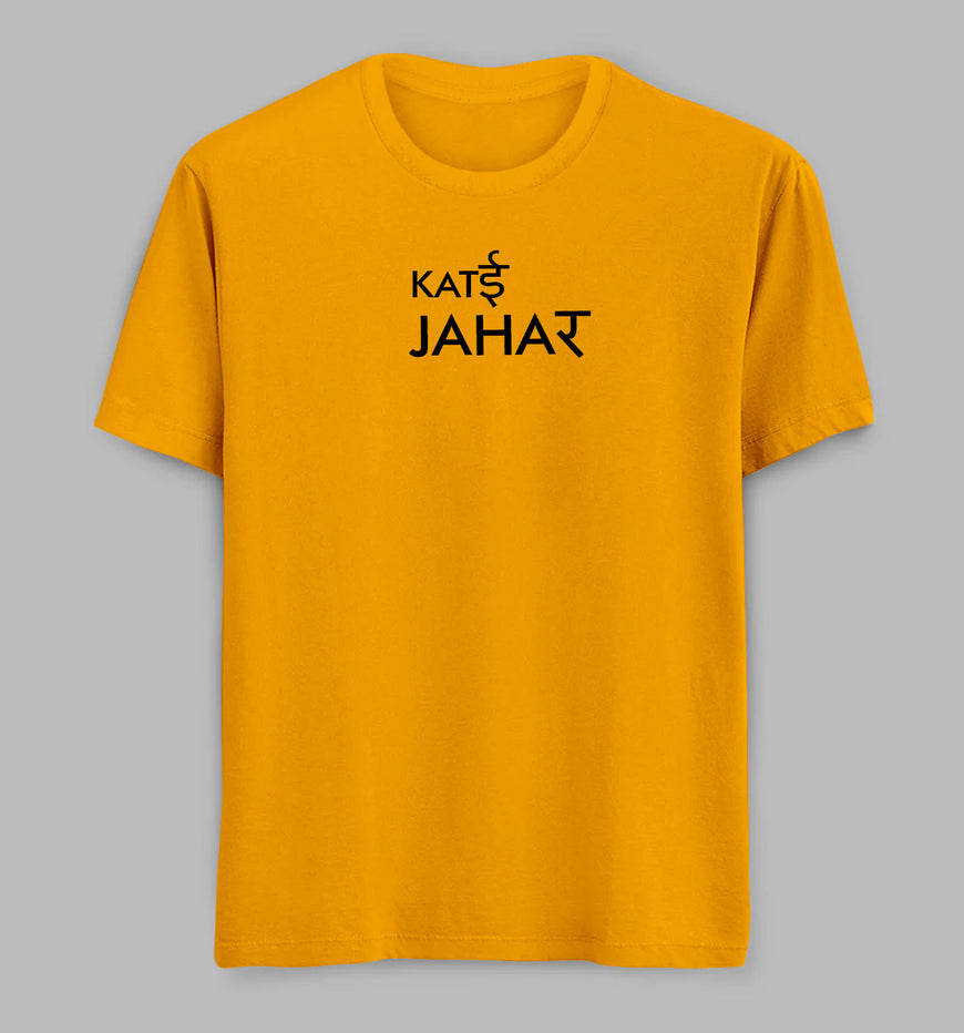 Katyee Jahar Tees/Tshirts