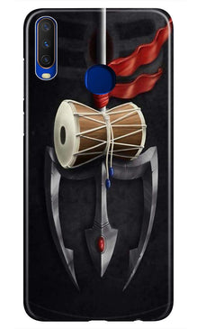 Lord Shiva Mahakal Case for Vivo Z1 Pro