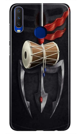 Lord Shiva Mahakal Case for Vivo Z1 Pro