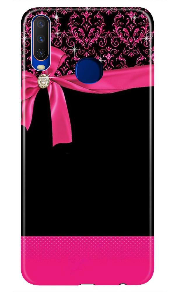 Gift Wrap4 Case for Vivo Z1 Pro