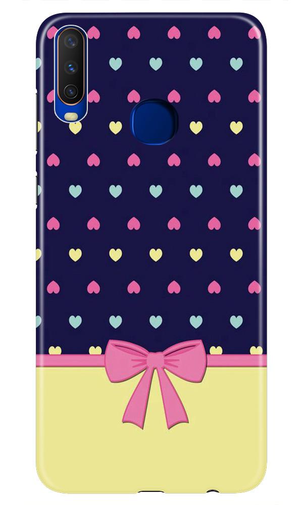Gift Wrap5 Case for Vivo Z1 Pro