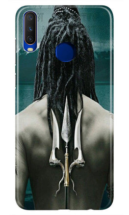 Mahakal Case for Vivo Z1 Pro