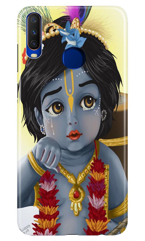 Bal Gopal Case for Vivo Z1 Pro