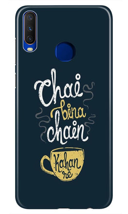 Chai Bina Chain Kahan Case for Vivo Z1 Pro  (Design - 144)