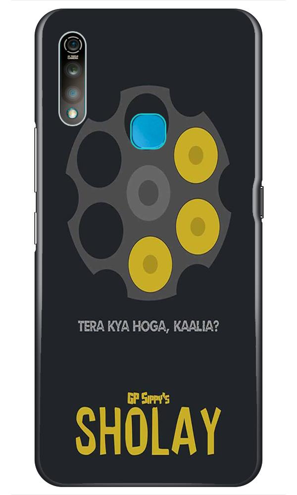 Sholay Mobile Back Case for Vivo Z1 Pro   (Design - 356)
