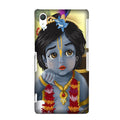 Bal Gopal Case for Sony Z5
