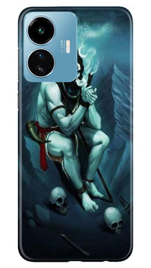 Lord Shiva Mahakal2 Mobile Back Case for iQOO Z6 Lite 5G (Design - 98)