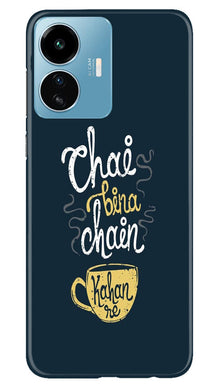 Chai Bina Chain Kahan Mobile Back Case for iQOO Z6 Lite 5G  (Design - 144)