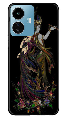 IceCream Mobile Back Case for iQOO Z6 Lite 5G (Design - 256)