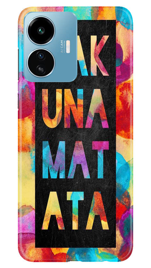Marble Texture Mobile Back Case for iQOO Z6 Lite 5G (Design - 284)