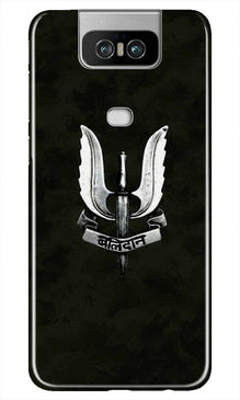 Balidaan Mobile Back Case for Asus Zenfone 6z (Design - 355)