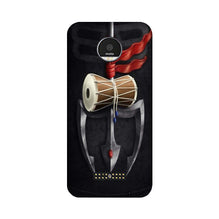 Lord Shiva Mahakal Case for Moto Z Play