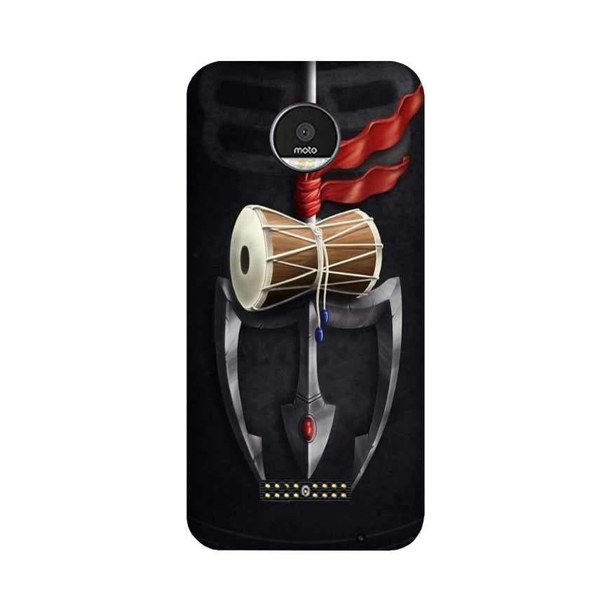 Lord Shiva Mahakal Case for Moto Z Play