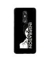 Bhagat Singh Mobile Back Case for Gionee A1 (Design - 329)