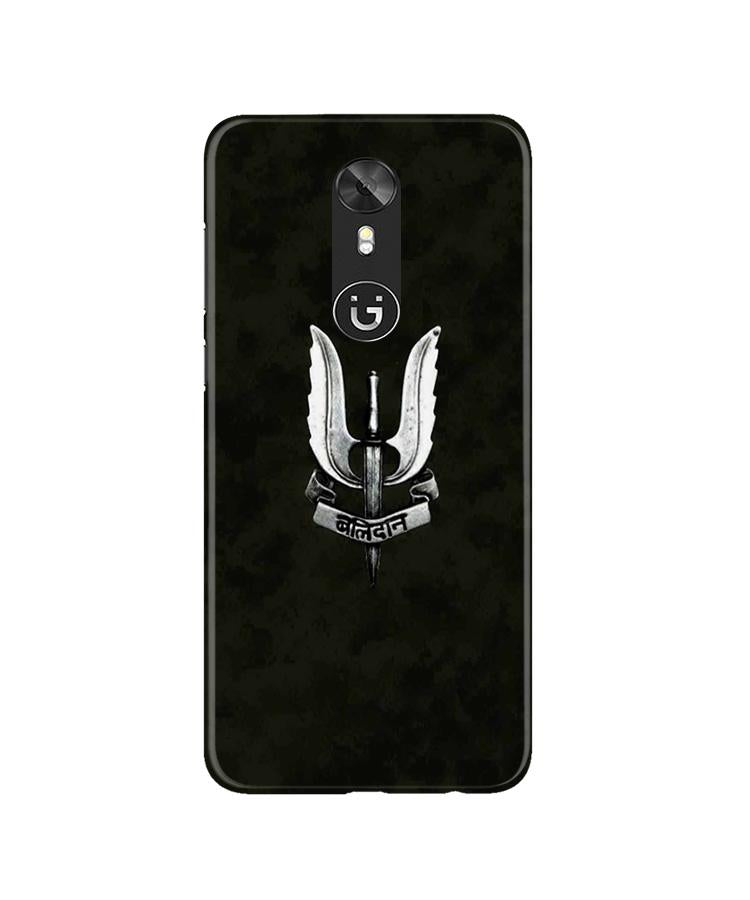 Balidaan Mobile Back Case for Gionee A1 (Design - 355)