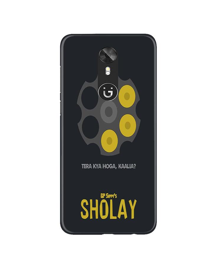 Sholay Mobile Back Case for Gionee A1 (Design - 356)