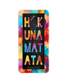 Hakuna Matata Mobile Back Case for Gionee A1 Lite (Design - 323)