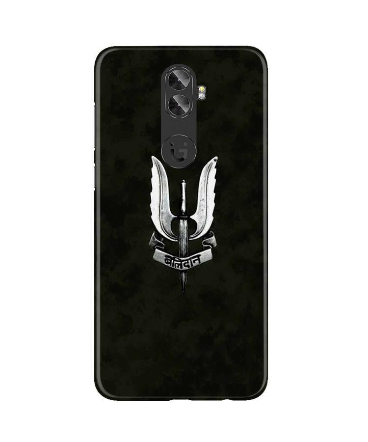 Balidaan Mobile Back Case for Gionee A1 Plus (Design - 355)