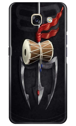 Lord Shiva Mahakal Case for Samsung A5 2017