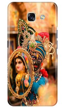 Lord Krishna5 Mobile Back Case for Samsung A5 2017 (Design - 20)