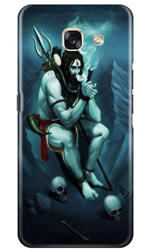 Lord Shiva Mahakal2 Mobile Back Case for Samsung A5 2017 (Design - 98)