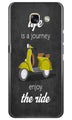 Life is a Journey Case for Samsung A5 2017 (Design No. 261)
