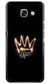Queen Case for Samsung A5 2017 (Design No. 270)