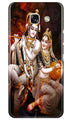 Radha Krishna Case for Samsung A5 2017 (Design No. 292)
