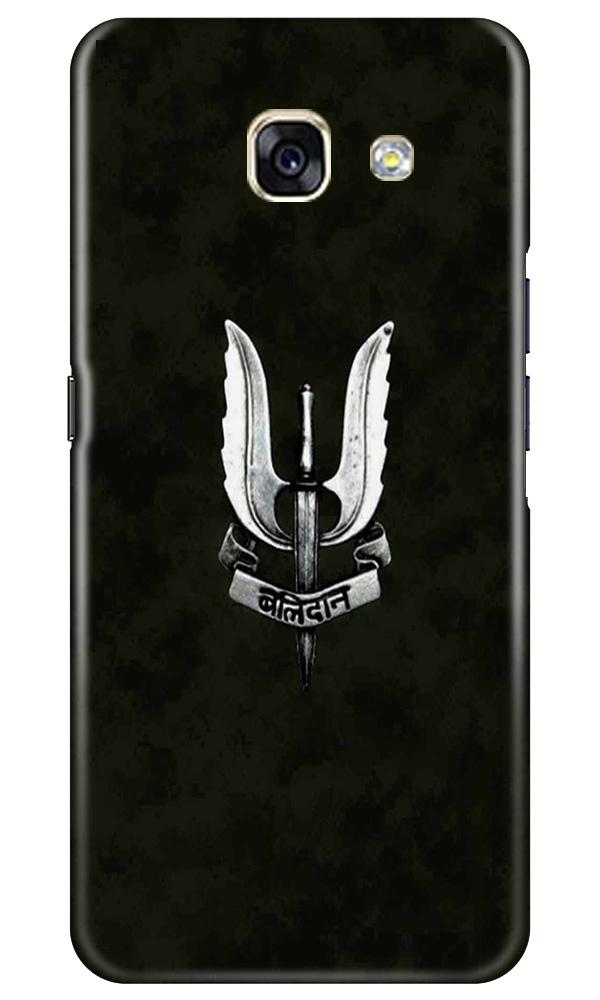 Balidaan Mobile Back Case for Samsung A5 2017 (Design - 355)