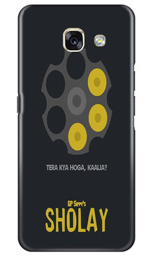 Sholay Mobile Back Case for Samsung A5 2017 (Design - 356)