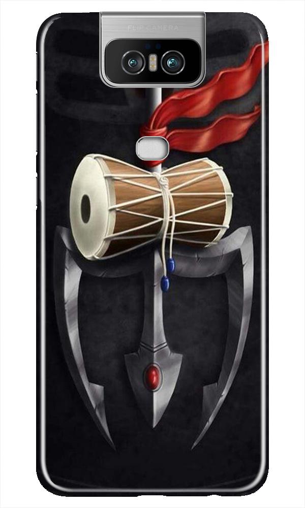 Lord Shiva Mahakal Case for Asus Zenfone 6z