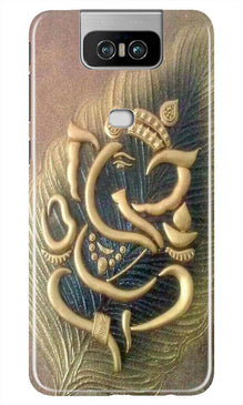 Lord Ganesha Mobile Back Case for Asus Zenfone 6z (Design - 100)