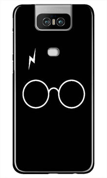 Harry Potter Mobile Back Case for Asus Zenfone 6z  (Design - 136)