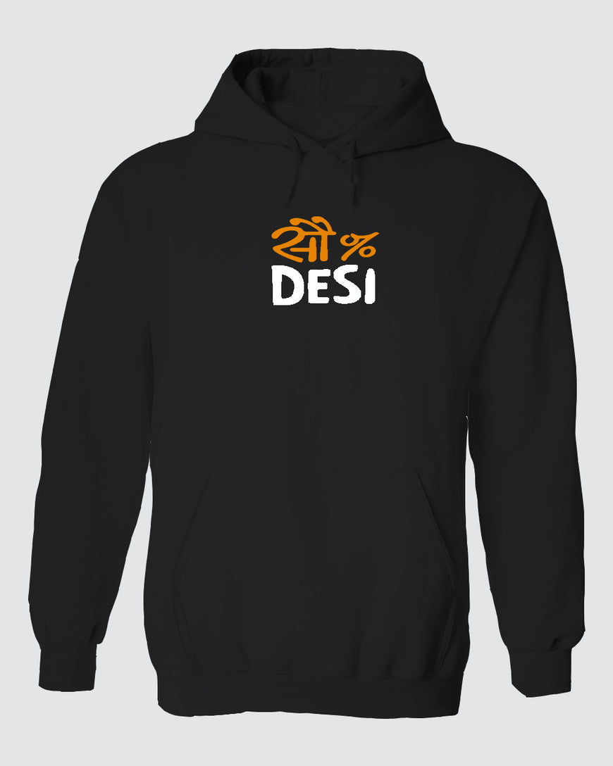 100 % Desi Hoodie