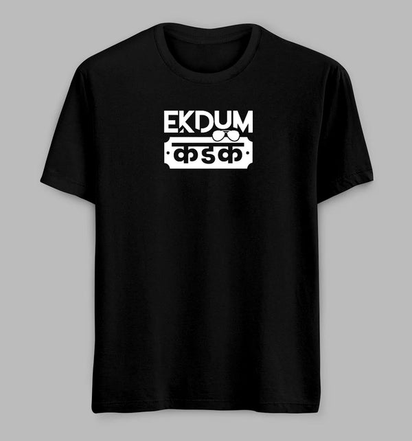 EK DUM KADAK