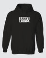 Sakht Londa Hoodie